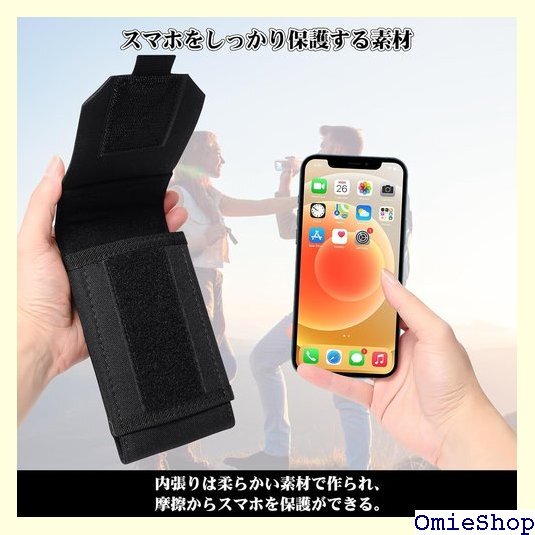 Jisoncase スマホポーチ メンズ 持ち運びに便 バッグ スマホポシェット アウトドア 作業用 収納ポーチ 3