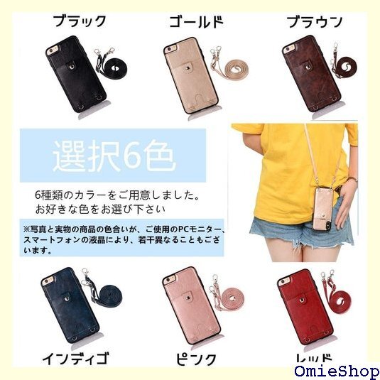 iPhone XRスマホ ケース 肩掛け 首かけ 斜め 滑り止め 多機能 落下保護 首かけ 斜めがけ-ゴールド 33_画像8