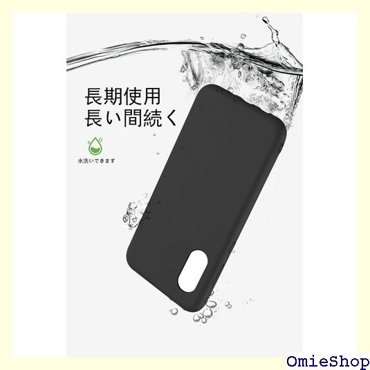 Samsung Galaxy A30 ケース tpu ス ストラップホール 一体型 人気 携帯カバー ブラック 39_画像6