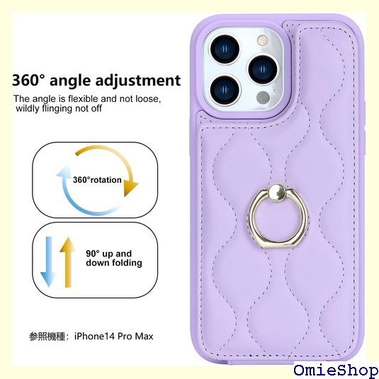 Cavor iPhone13 miniスマホ ケースi ンド機能 落下防止ワイヤレス充電対応 薄型軽量 パープル 124