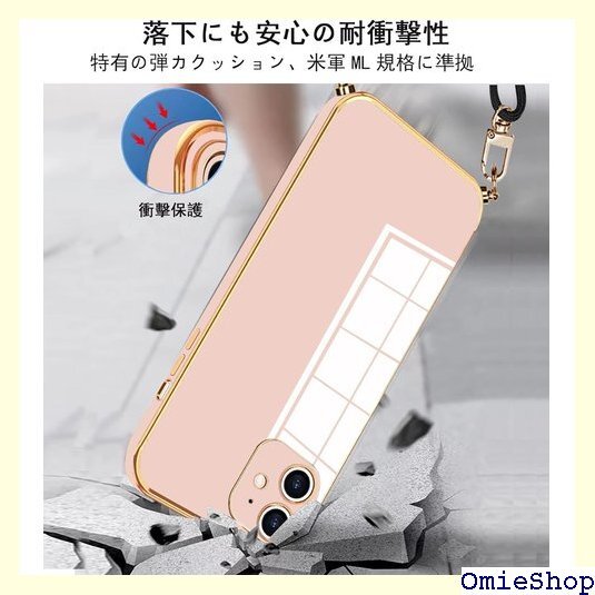 iPhone 12 mini ケース ショルダー 耐衝 的キャリー ファッションデザイン ピンク 縄掛け-ピンク 412_画像2