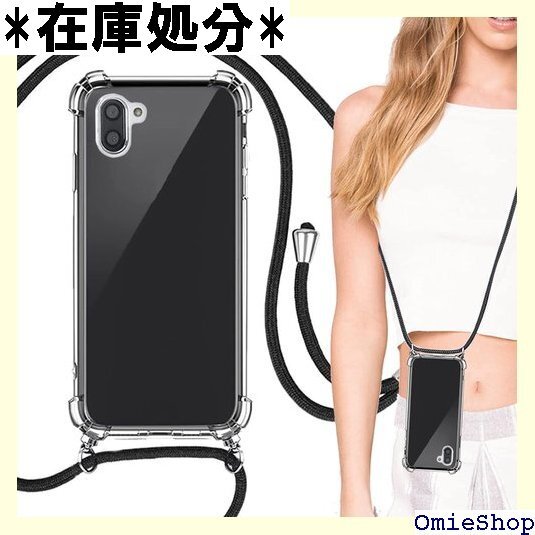 Aquos R3 ケース クリア 透明 カバー ショル カバー 携帯カバー 薄型 軽量 case TPU クリア 971_画像1