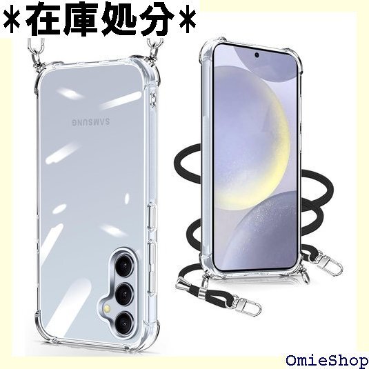 Galaxy S24 ケース クリア ショルダー SC 紐付き TPU 薄型 軽量 取り外し可能 落下防止 透明 1487_画像1