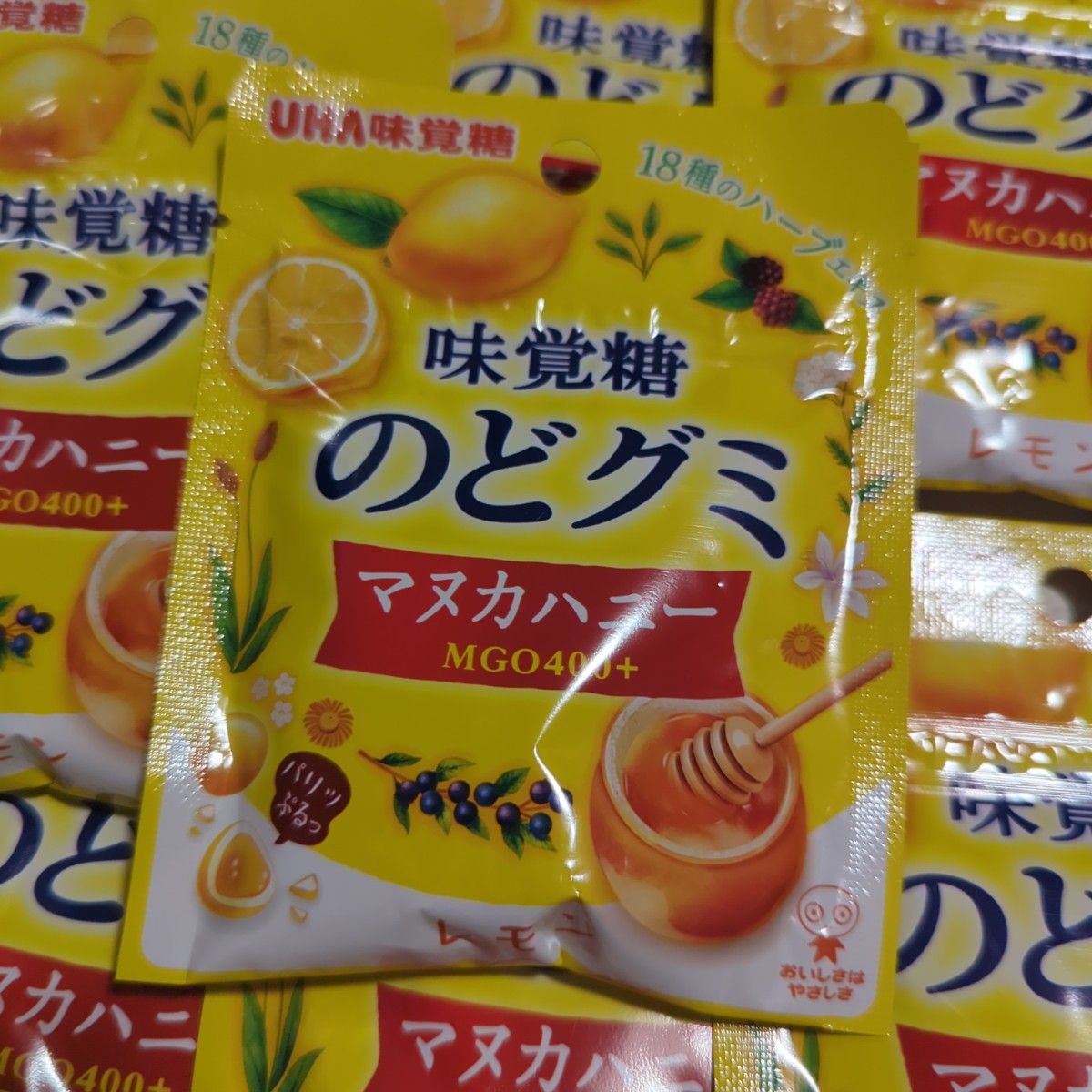 UHA味覚糖　のどグミ　マヌカハニー　レモン　10点セット