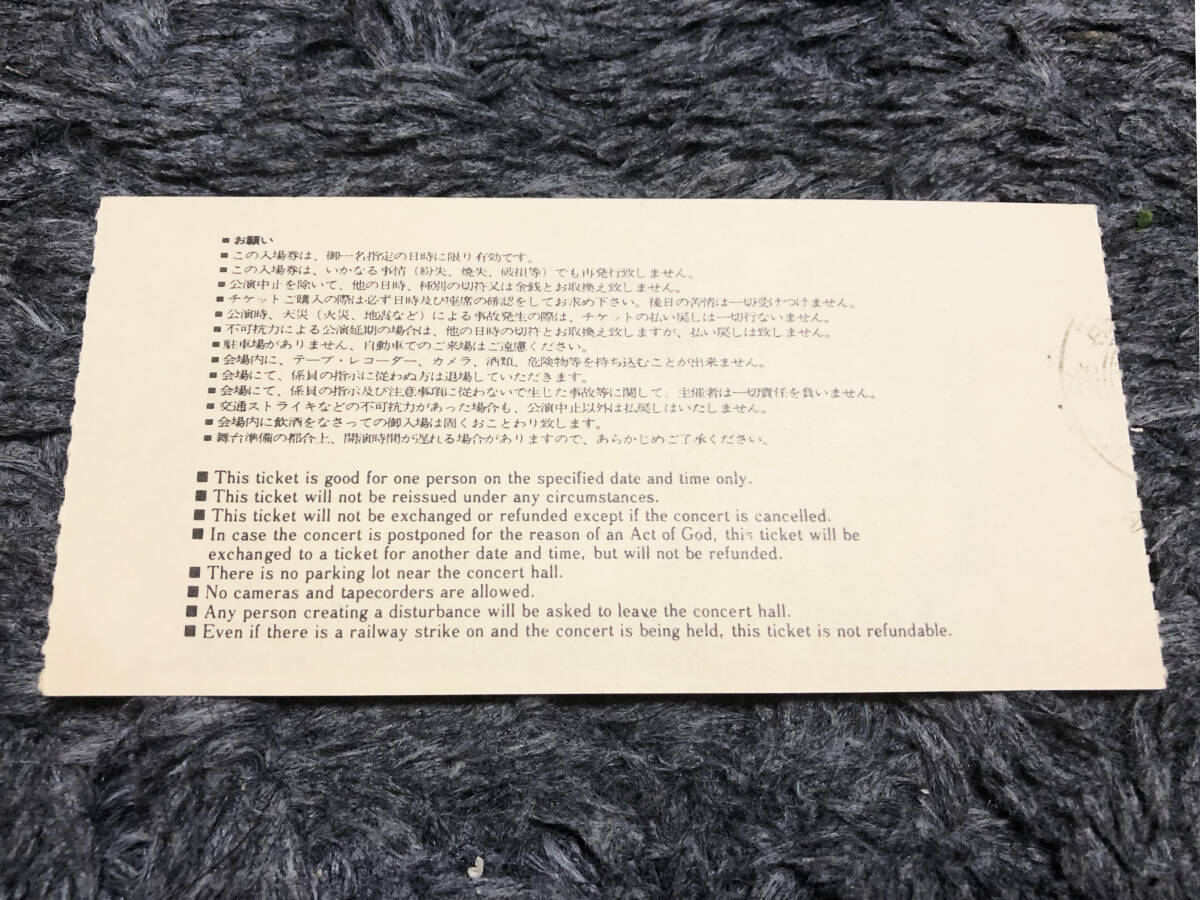 1 jpy start DAVID BOWIE David * bow i1983 year 10 month 27 day Osaka (metropolitan area) solid . pavilion 10 month 30 day ten thousand . park festival plaza 2 pieces set half ticket rare valuable 