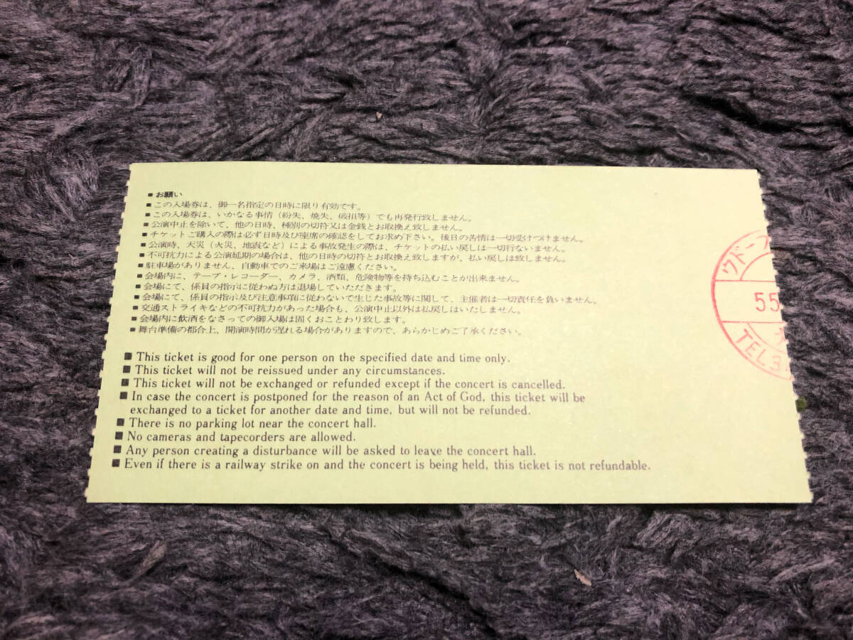 1円スタート THE POLICE ポリス 1980年 2月19日 1981年 1月27日 フェスティバルホール 2枚セット 半券 希少 貴重 レア 大阪公演の画像6