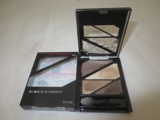  remainder amount many Kanebo Kate dark Night Glo u eyeshadow BR-1 free shipping 