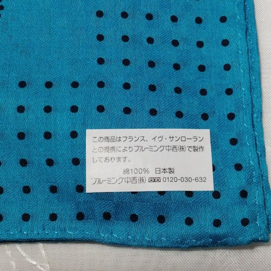 イヴサンローラン　YSLロゴ総柄プリント　ハンカチ　スカーフ　　(光の角度で水玉と市松模様が浮かびます)　日本製　新品