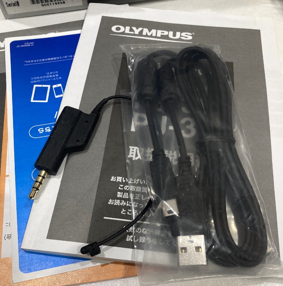 [76]1 jpy ~ OLYMPUS Olympus antenna station CR18 AC adaptor A613 radio server pocket PJ-30 for operation electrification not yet verification Junk 