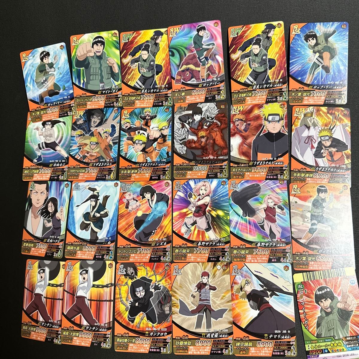 NARUTO ナルト　ナルティメット　他　まとめ　セット売り