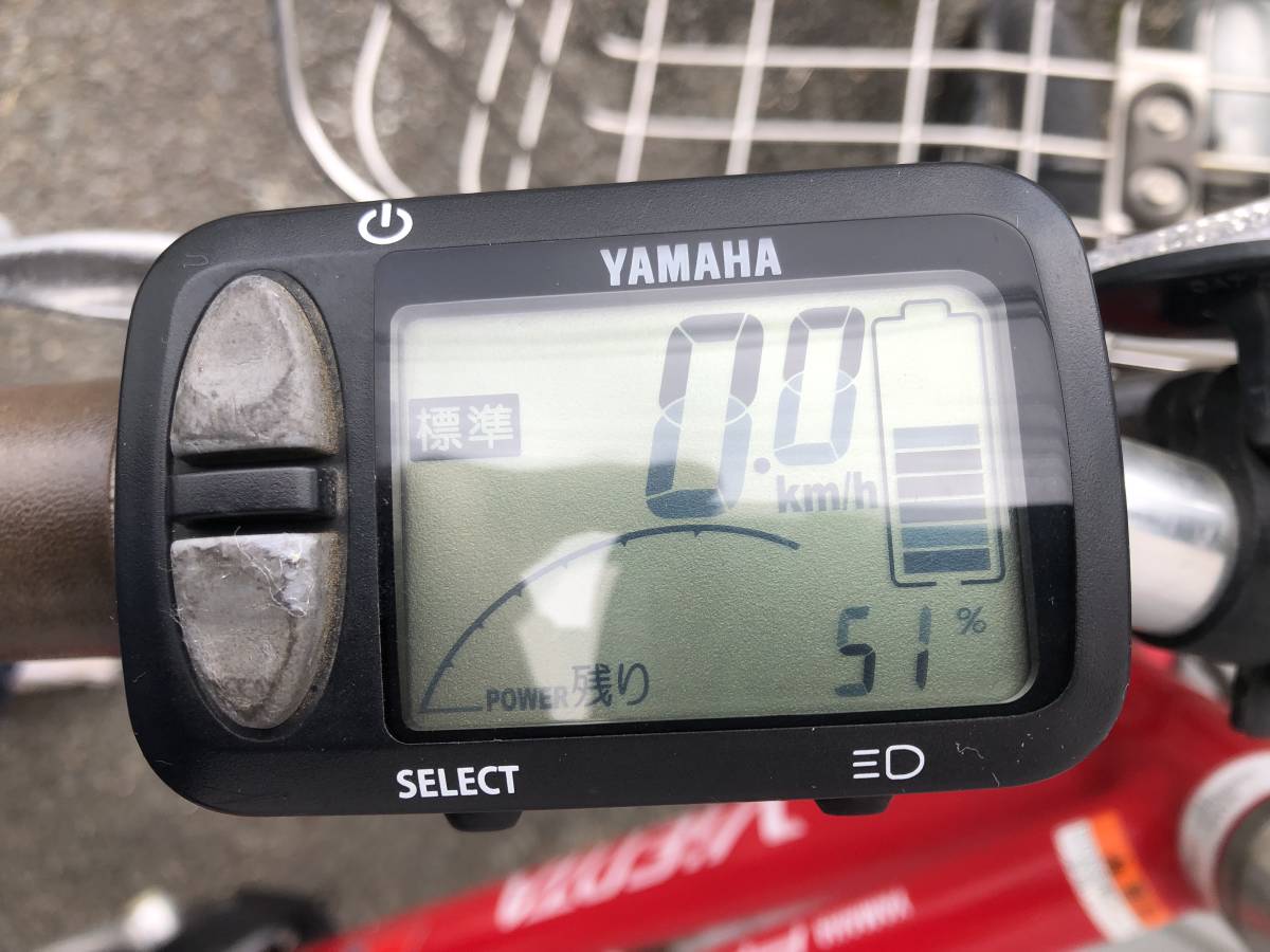 N-3733 YAMAHA/ヤマハ電動アシスト自転車 PAS 26インチ VIENTA PA26V 充電器 バッテリー付き 走行確認済 電動アシスト自転車_画像2