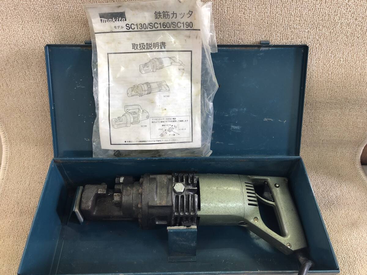 ハジメ デジタル式圧力記録検査器 HWR-1000 漏水テスト 工具 ハジメ デジタル式圧力記録検査器 HWR-1000 漏水テスト 工具