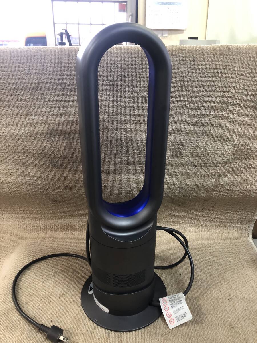 ジャンク K-1221 ダイソン Dyson ファンヒーター HOT＆COOL ホット+クール AM05の画像2