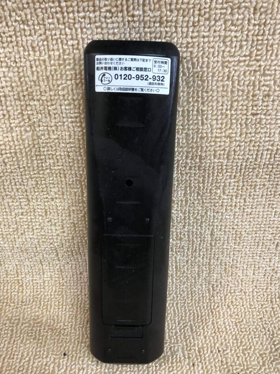 K-1800 DX BROADTEC NC103 DXR150V/DXR160V リモコン VHS/DVDレコーダー用リモコン DXR170Vでも使用可 VHS/DVD コンビネーションデッキ用_画像2