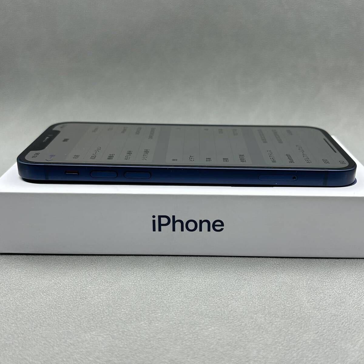Apple iPhone 12 128GB SIMフリー ブルー 元箱付き 付属品未使用_画像3