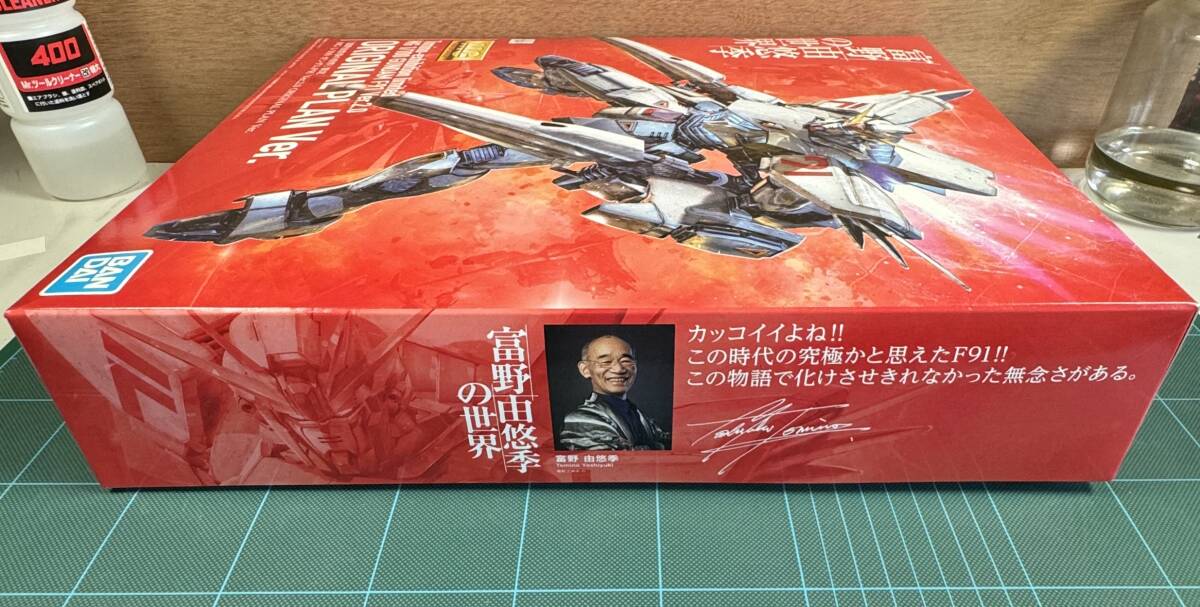 BANDAI 富野由悠季の世界 MG1/100 F91Ver.2.0 ORIGINAL PLAN Ver.の画像3