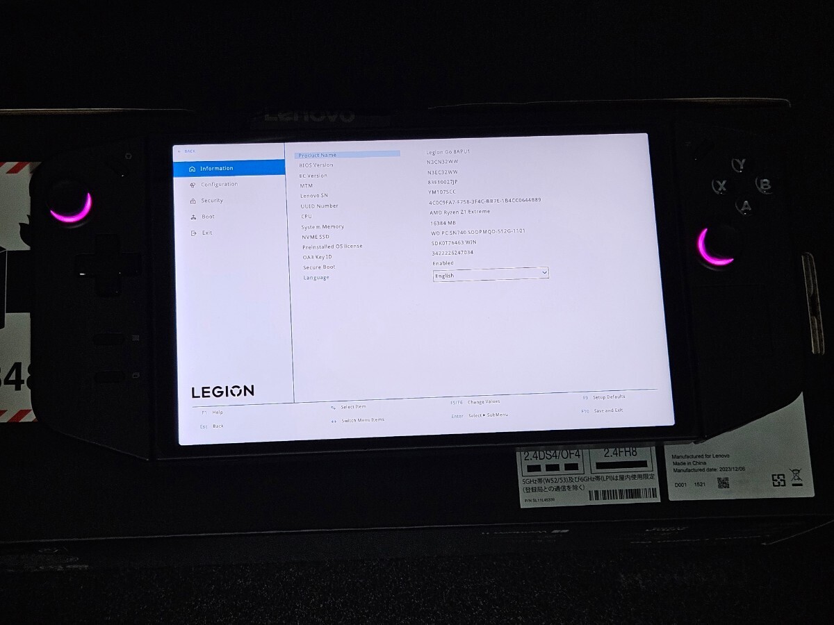 Lenovo Legion Go Ryzen / 16GB / 512GB ［シャドーブラック］_画像1