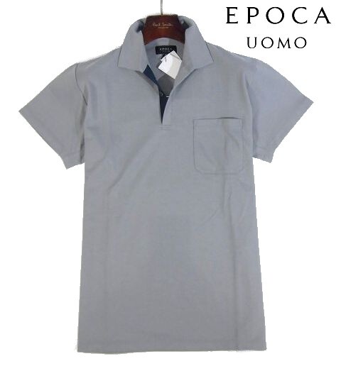 E日05231新品▼ エポカ ウォモ EPOCA UOMO 半袖ポロシャツ 【 M 】 ポロシャツ 速乾性 形態安定性 シャツ グレー系の画像1