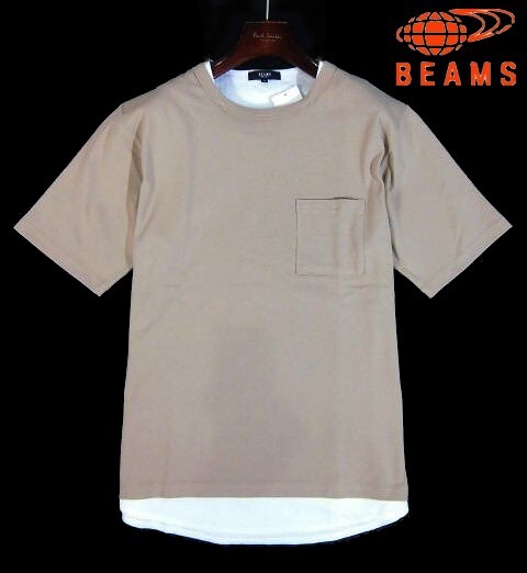 E金05163新品▼ ビームス BEAMS フェイクレイヤード 半袖カットソー 【 M 】 半袖Tシャツ 重ね着 Tシャツ ロンT ベージュ系の画像1