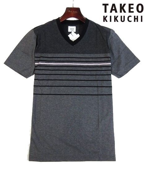 E water 05533 new goods V Takeo Kikuchi V neck short sleeves cut and sewn [ M ] panel border pattern short sleeves T-shirt T-shirt TAKEO KIKUCHIpis name attaching gray series 