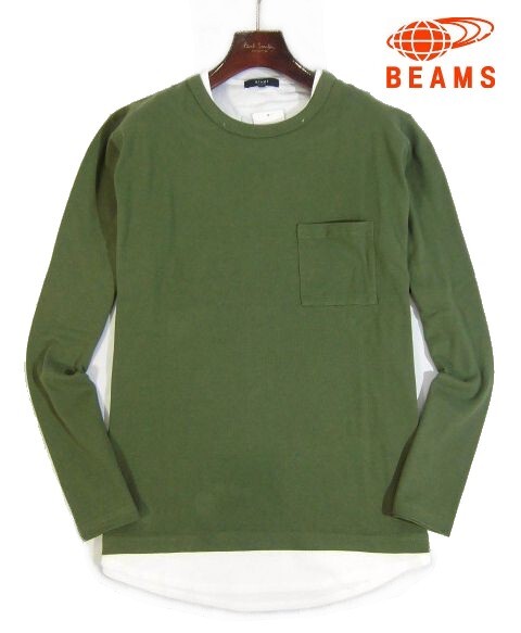 E土05407新品▼ ビームス BEAMS フェイクレイヤー ロングスリーブTシャツ 長袖Tシャツ 【 M 】 長袖カットソー 重ね着 ロンT オリーブ系_画像1