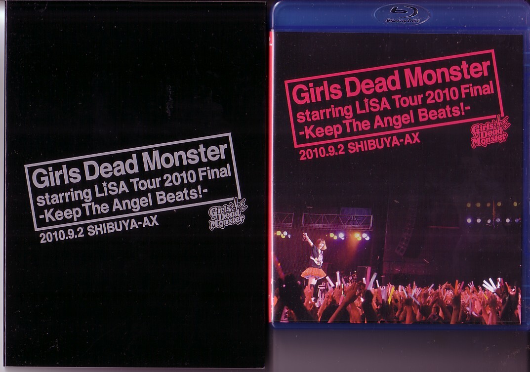 「Girls Dead Monster starring Lisa Tour 2010 Final-Keep The Angel Beats-」のブルーレイディスクですの画像2