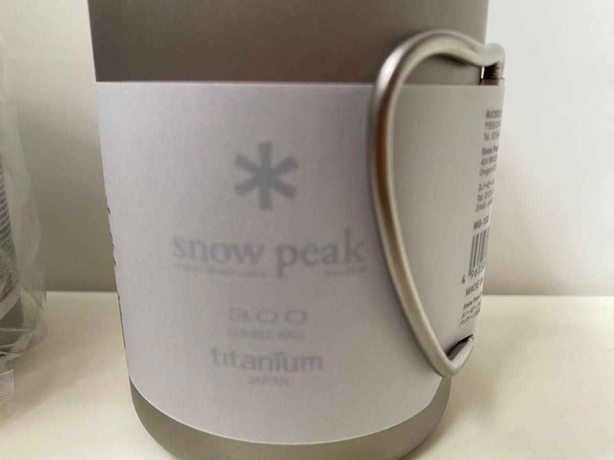 2個 セット 白州蒸溜所 snow peak チタン ダブルマグ 300 MG 2個 セット 白州蒸溜所 snow peak チタン ダブルマグ 300 MG