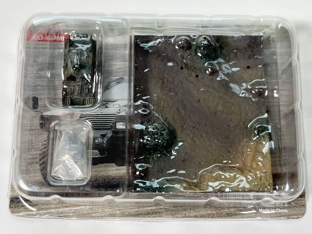 KONAMI(コナミ) 陸上自衛隊装備大全 第弐弾 1:144|食玩、おまけ KONAMI(コナミ) 陸上自衛隊装備大全 第弐弾 1:144|食玩、おまけ
