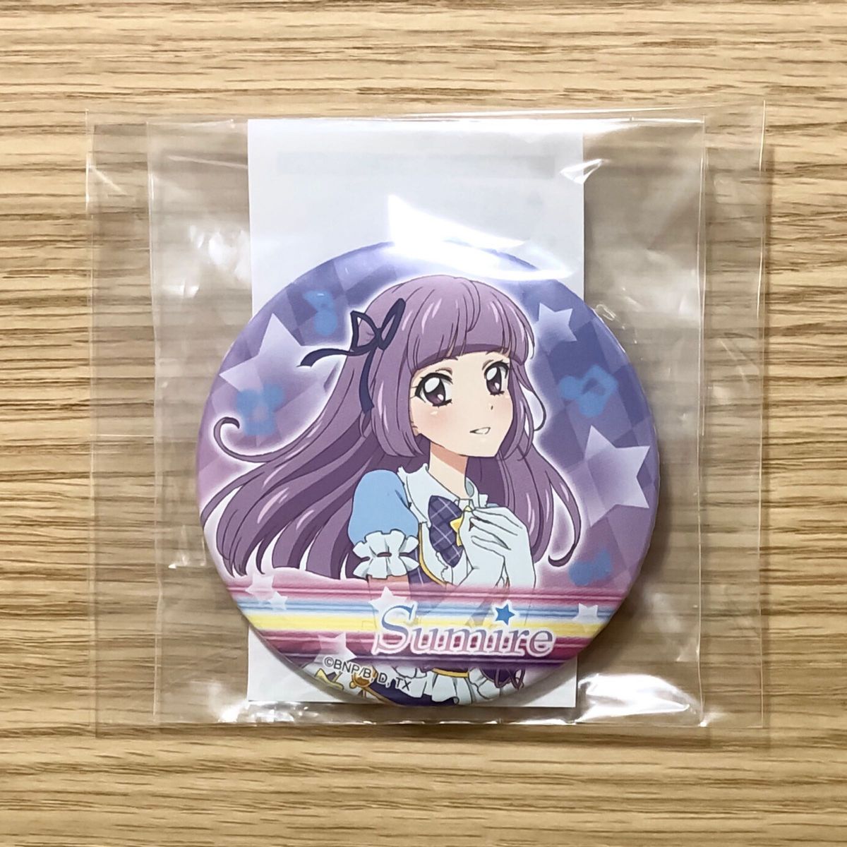 アイカツ 氷上スミレ 缶バッジ|Yahoo!フリマ(旧PayPayフリマ) アイカツ 氷上スミレ 缶バッジ|Yahoo!フリマ(旧PayPayフリマ)