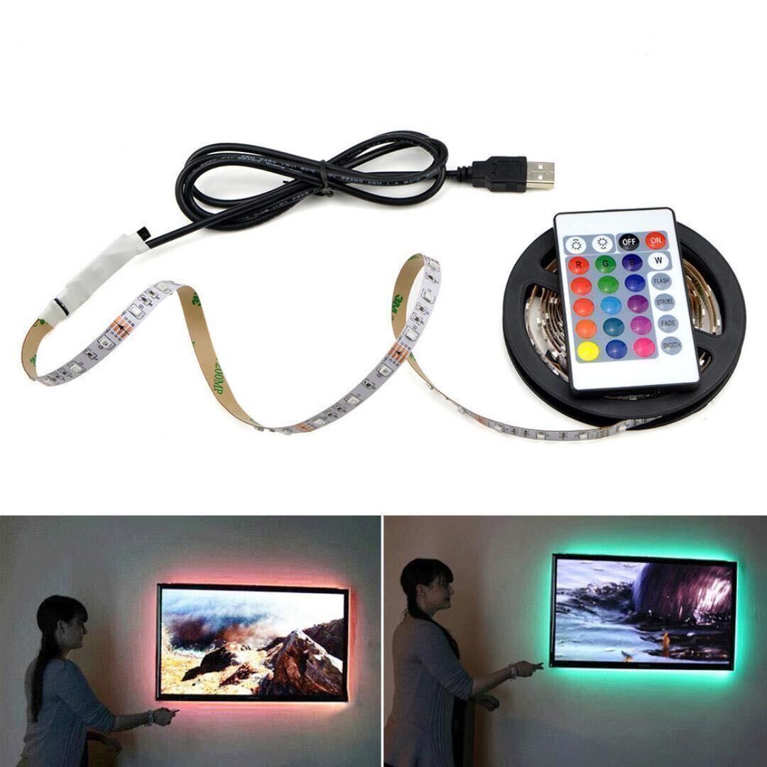 4メートル　LEDテープ　ライト RGB 間接照明　店内装飾　リモコン付_画像4