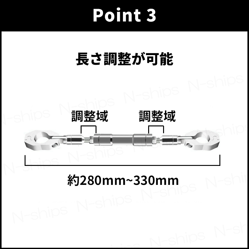 シルバー ハンドルブレース ブレースバー ハンドル バイク 汎用 バー 22.2 φ 銀 バーハンドル アルミニウム オートバイ カスタム パーツの画像5