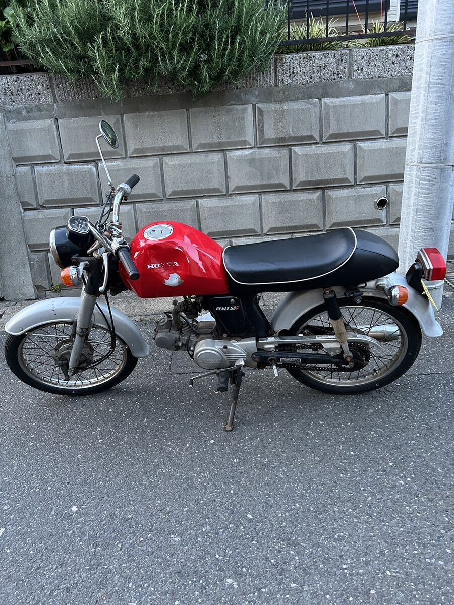 HONDAベンリー50s 訳アリ　実働　優しくトコトコ走ります_画像7