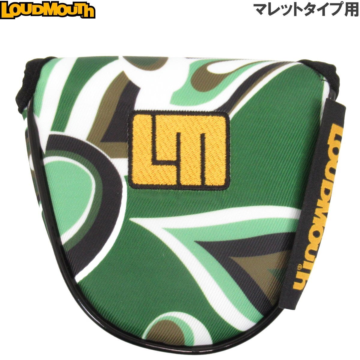 1円☆Loudmouth ラウドマウス LM-HC0008 パターカバー マレットタイプ用 ShagadelicCamo シャガデリックカモ（225）★送料無料★の画像1