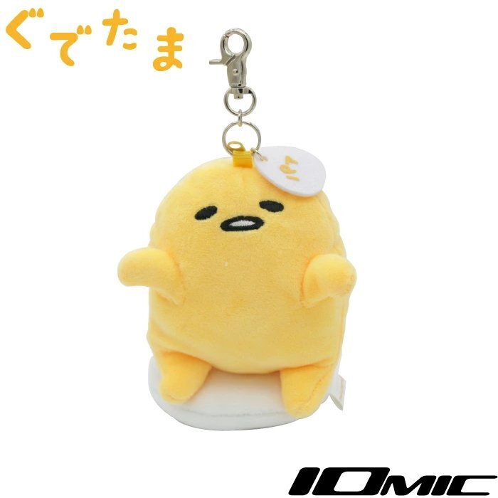 1 jpy *.. Tama ball pouch ball case ball 3 piece storage IOMIC× Sanrio collaboration model C-103 * free shipping *