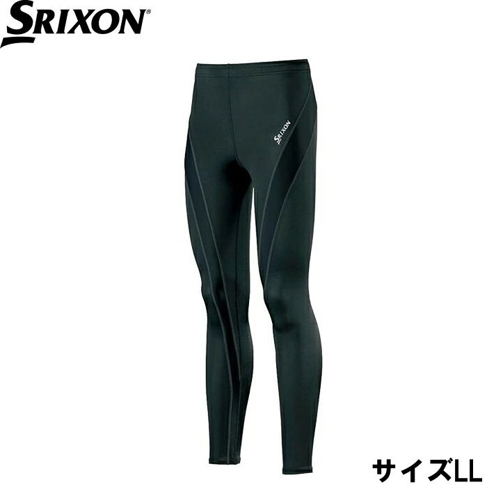 １円★SRIXON スリクソン SMA6004 ロングパンツ（ブラック）LL ★高機能インナー/アンダーウェア/メンズ/吸汗速乾/UVケアUPF50+ ★送料無_画像1