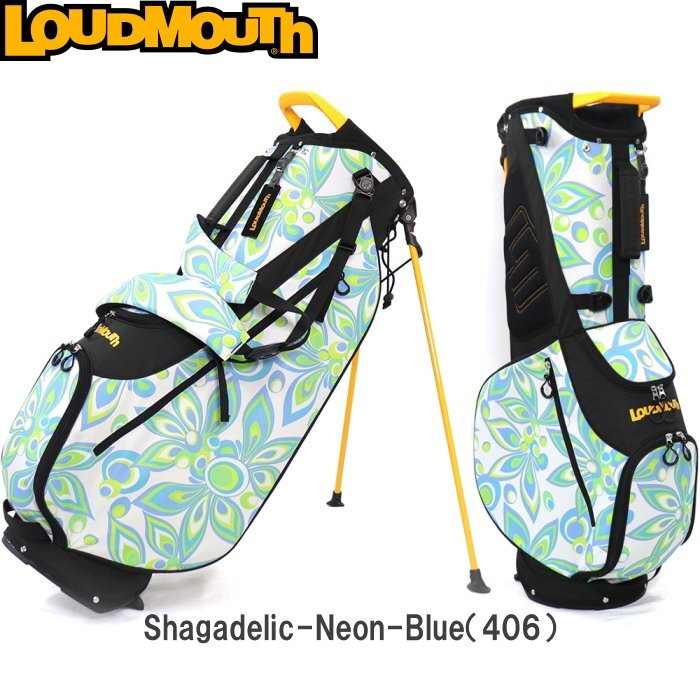 ☆LOUDMOUTH ラウドマウス LM-CB0028 8.5型 スタンドキャディ ☆LOUDMOUTH ラウドマウス LM-CB0028 8.5型 スタンドキャディ