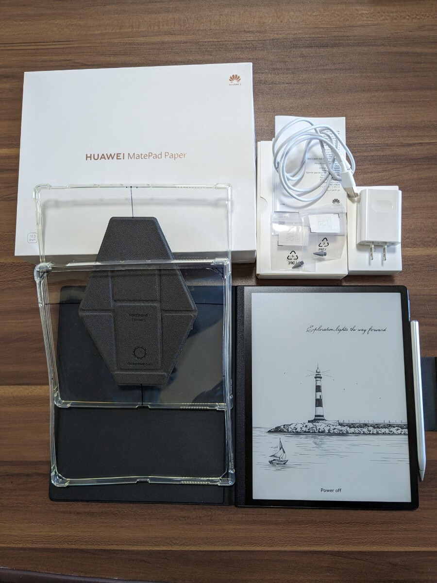  прекрасный товар Matepad paper кейс HMW-W09 10.3 Huawei