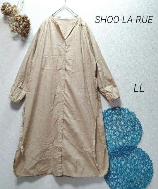 SHOO-LA-RUE シューラルー　ベルテッドスリットワンピース　シャツワンピース　LL