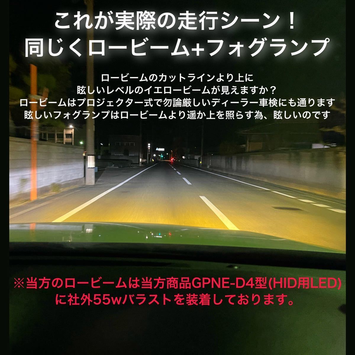 月光 究極爆光 H11 LED イエロー 3000k 光軸調整可能 実測130w ちるみな月光 LEDフォグランプ 国内最強の爆光 H8 H9 H16 イエローフォグ