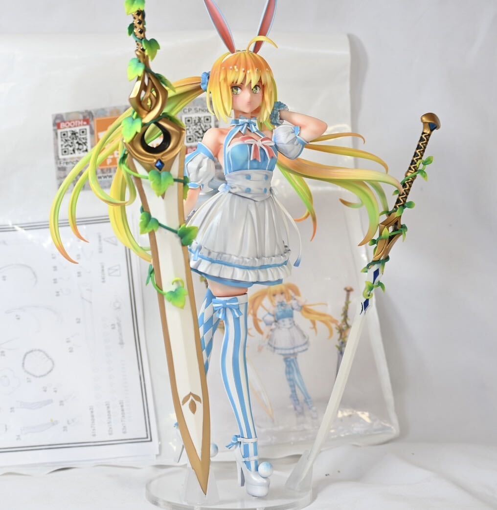 Yahoo!オークション - 塗装済 完成品 FGO アルトリア Yahoo!オークション - 塗装済 完成品 FGO アルトリア
