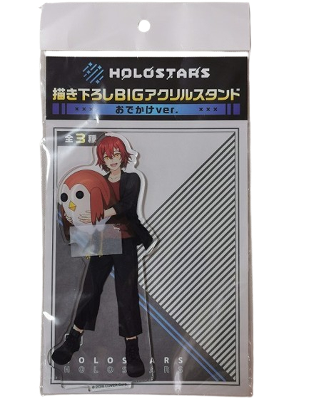 【新品】HOLOSTARS 書き下ろし BIG アクリルスタンド 3個セット【おでかけVer. 影山シエン 奏手イヅル 花咲みやび】ホロスターズ アクスタ_画像5