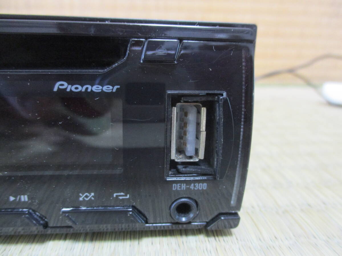 カロッツェリア　DEH-4300　フロントUSB/MP3/WMA/AUX/iPod/CDチューナー　中古品　Pioneer_画像4