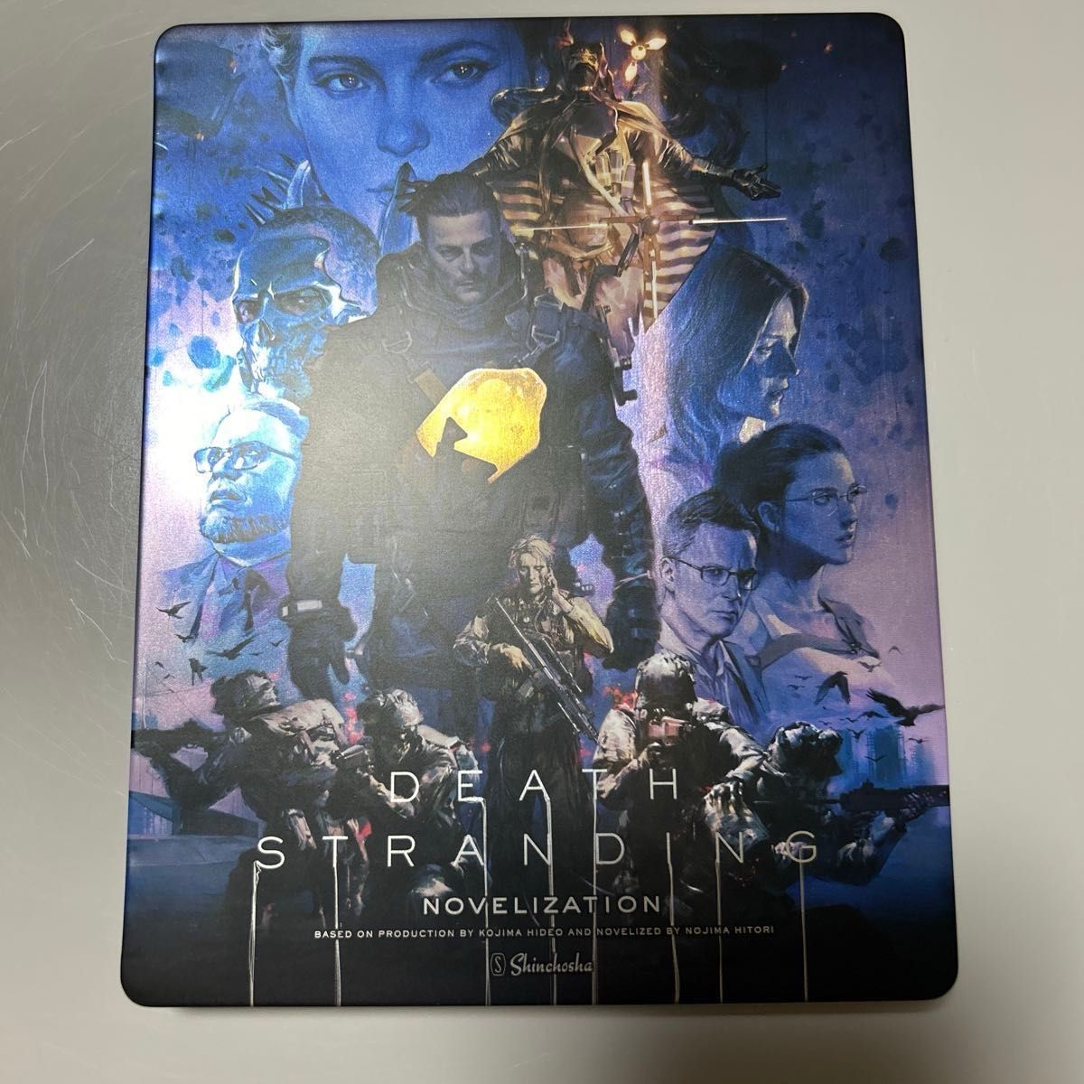 Amazon.co.jp: デス・ストランディング ノベライズ スチール