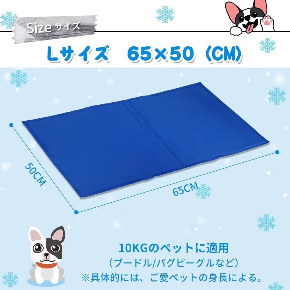 ペットベッド 65×50cm 瞬間冷却 ひんやり 冷却 マット 夏用 犬 猫 ジェルシート クールマット 冷感マット 冷感敷きパッド 接触冷感 葉柄_画像7