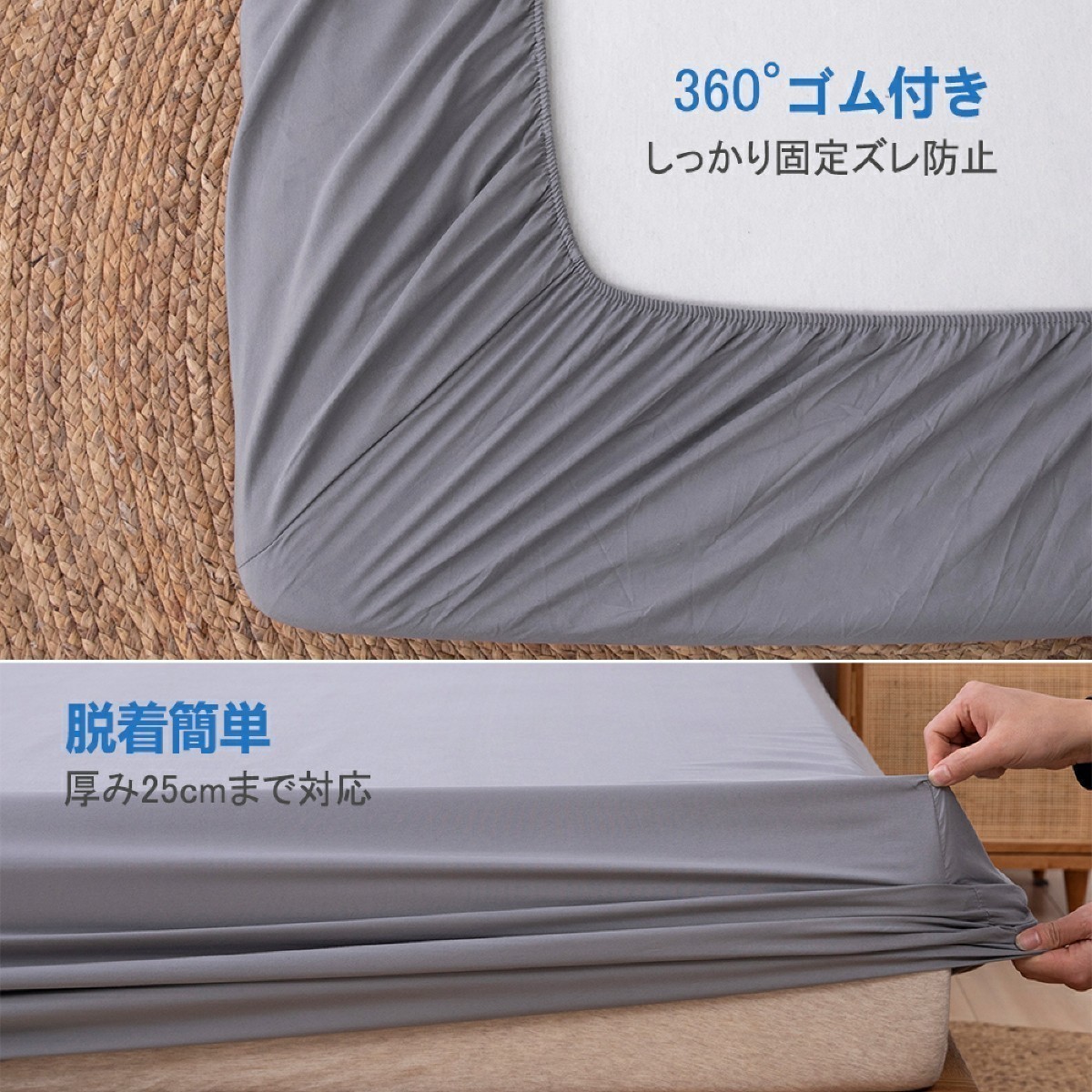  box простыня простыня матрац покрытие покрывало bed простыня европейский * японский стиль двоякое применение 4 сезон обращение ( двойной *140×200cm* темно-серый )