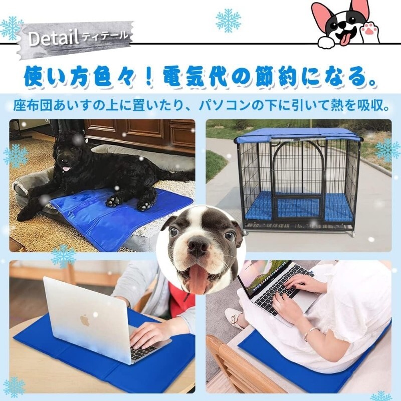 ペットベッド 65×50cm 瞬間冷却 ひんやり 冷却 マット 夏用 犬 猫 ジェルシート クールマット 冷感マット 冷感敷きパッド 接触冷感 葉柄_画像6