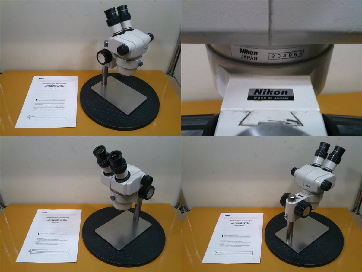  real movement Nikon SMZ-1 zoom type . eye real body microscope glasses correspondence model painting 
