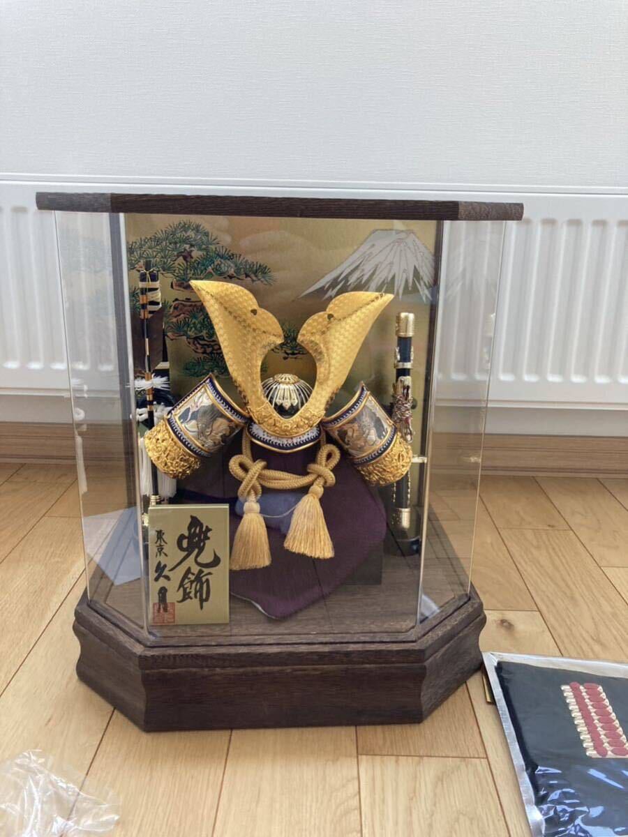五月人形 兜 久月 美品