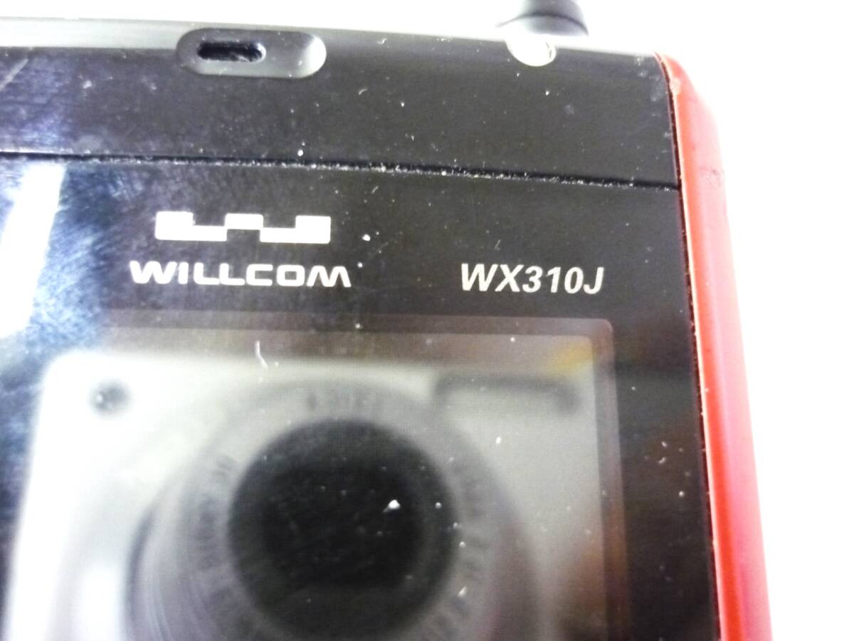 【部品取り】WILLCOM/ウイルコム PHS　WX310J　充電器付き　指紋認証機能搭載　動作一部確認 ジャンク品　初期化済み_画像10