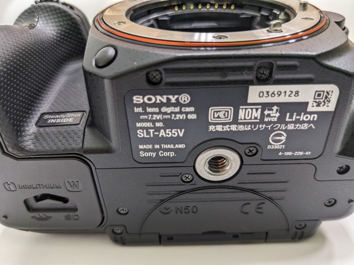 SONY ソニー α55 SLT-A55V　レンズ３本セット_画像4
